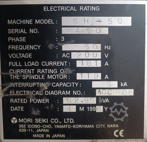 Centro de mecanizado horizontal SH50 MORI SEIKI SH-50