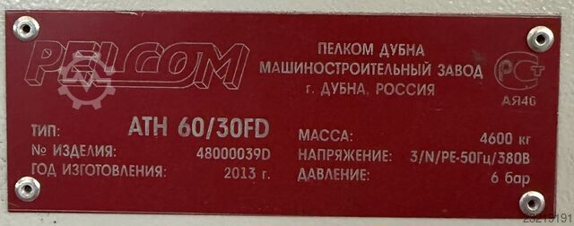 Masă de tăiat sticlă Lisec ESL-60/30 RS-L