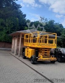 Ножничный подъемник Haulotte H 15 SX