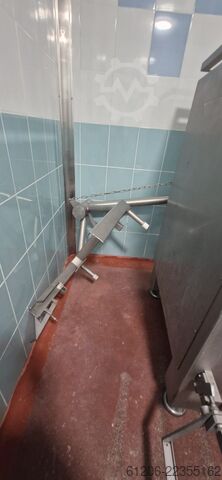 mitho GmbH mitho GmbH mitho GmbH