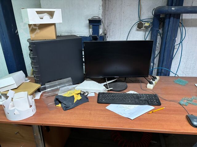 Papierschneidemaschine ZUND L 1200