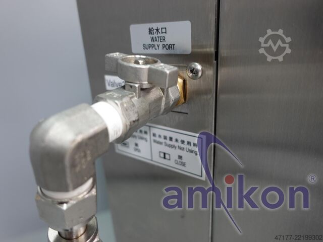 Климатична камера за температура и влажност Espec PHP-J3 bis +100°C
