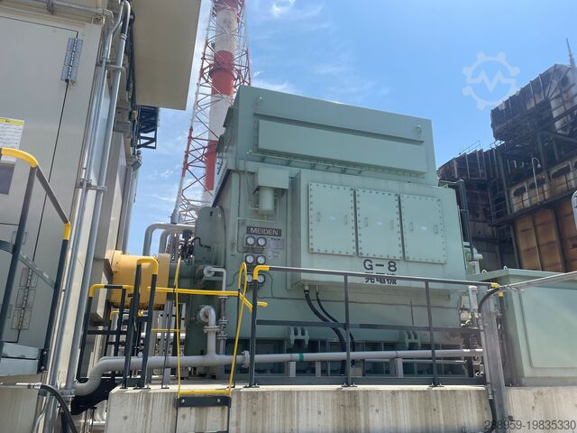 Nhà máy nhiệt điện kết hợp 35 MW Kawasaki 