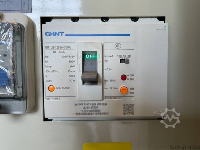 骨料 Perkins 403D-11G - 11 kVA Generator - DPX-19799