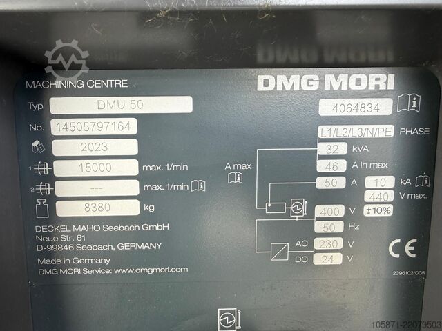 Qendër universale për përpunim DMG MORI DMU 50