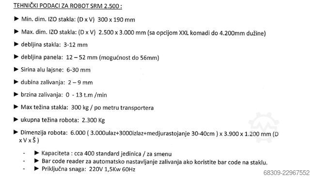 Машина за заливане на изолационно стъкло Battellino SRM 2500
