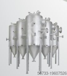 хидравлична конусна валцова машина с четири валяка SAHINLER 1050 x 70/185 x 4 mm