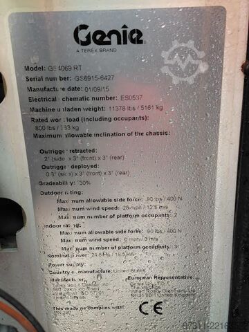 กรรไกรยก Genie GS-4069 RT OR