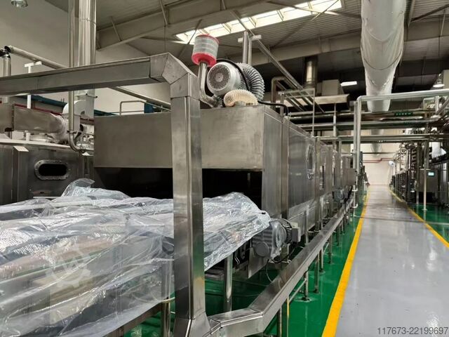 Palmaers Vakhandel Palmaers Vakhandel Palmaers Vakhandel