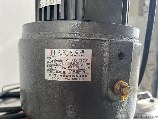 STEEL MIXING TANK 500 LITER Steel mixing tank HDMT 500