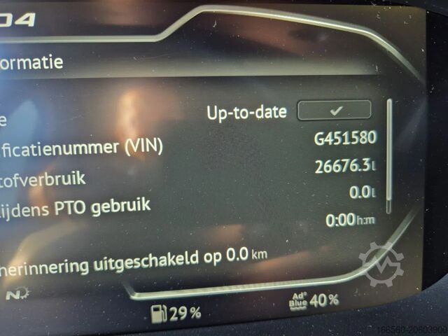 Standard tractor DAF XF 480 FT NGD , different location : Truck Trad...