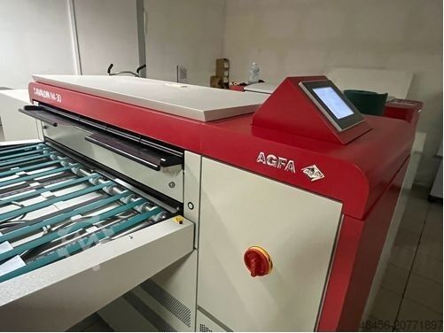 фотомеханический экспонирующий аппарат SCREEN PT-R 4600S