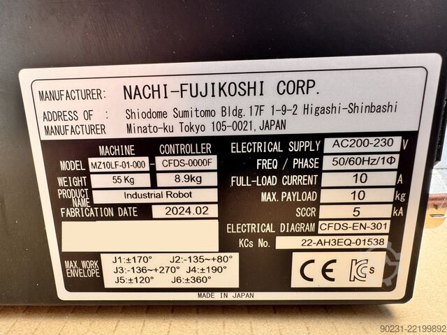 промисловий робот NACHI MZ10LF 2024 MODEL