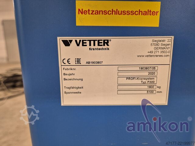 เครนรางคู่พร้อมรอกโซ่ไฟฟ้า Vetter P300 Portalkran 1,6t Krananlage